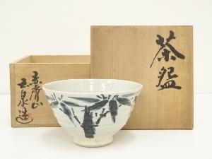 赤膚焼　大塩玉泉造　染付葉図茶碗（共箱）